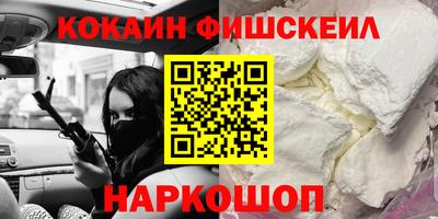эйфоретик Нарткала
