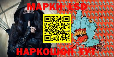 эйфоретик Нарткала