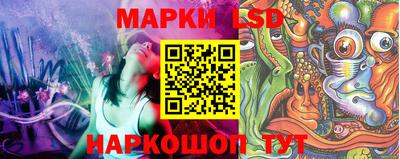 дживик Наро-Фоминск