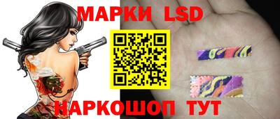 эйфоретик Нарткала