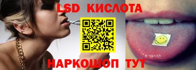 дживик Наро-Фоминск