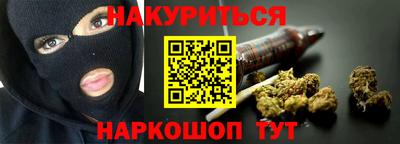 эйфоретик Нарткала