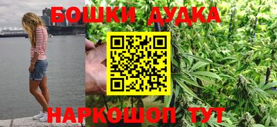 эйфоретик Нарткала