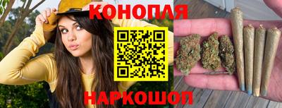эйфоретик Нарткала