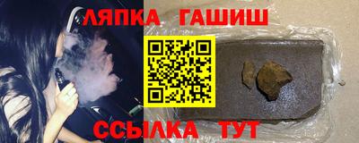 эйфоретик Нарткала