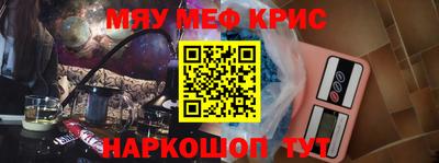 эйфоретик Нарткала