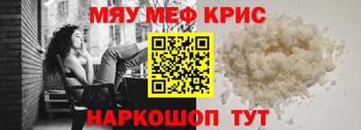 эйфоретик Нарткала