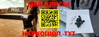 эйфоретик Нарткала
