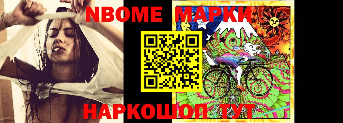 Лсд 25 экстази  LSD-25 экстази ecstasy  Волгоград  Вход с VPN  LSD-25 экстази кислота 